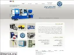 Sites similar to omidfar.com