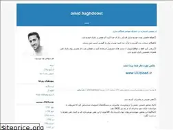 Sites similar to omidhaghdoost.blogfa.com