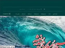 Sites similar to omidigroup.com