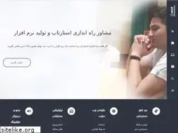 Sites similar to omidkhodabakhshi.ir