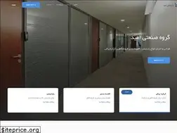 Sites similar to omidpartition.com
