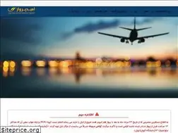 Sites similar to omidparvaz.ir