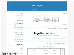 Sites similar to omidrayan.blogfa.com