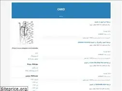 Sites similar to omidslimraper.blogfa.com