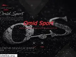 Sites similar to omidsportgroup.com