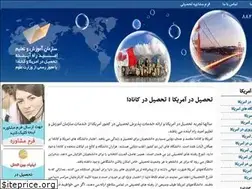 Sites similar to omidstudy.com