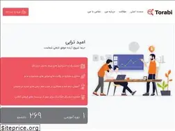 Sites similar to omidtorabi.ir
