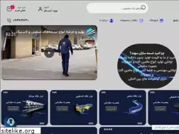omidts.com