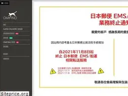 Sites similar to omifind.com
