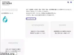 Sites similar to omigaku.org