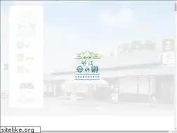 Sites similar to omihahanosato.jp