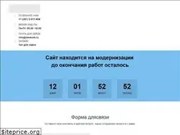 Sites similar to omikom.ru