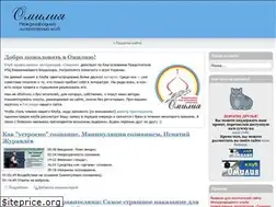 Sites similar to omiliya.org