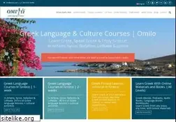 Sites similar to omilo.com