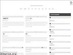 Sites similar to omilog.jp