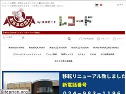 Sites similar to omimi.biz