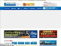 Sites similar to ominami.co.jp