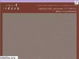 Sites similar to omino-ya.com