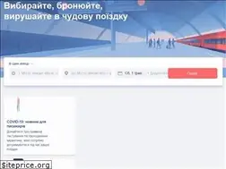 Sites similar to omio.com.ua