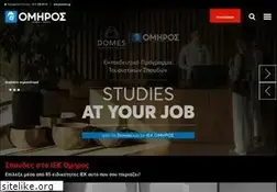 Sites similar to omiros.gr