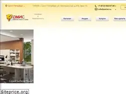 Sites similar to omis-spb.ru