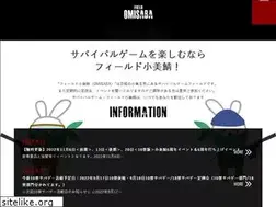 Sites similar to omisaba.com