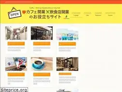 Sites similar to omise-dukuri.com