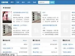 Sites similar to omise-waiwai.com