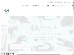 Sites similar to omise.jam-p.com