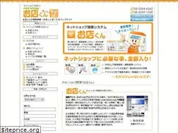 Sites similar to omisekun.com
