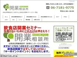 Sites similar to omiseopen.com