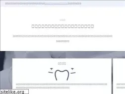 Sites similar to omishika.net