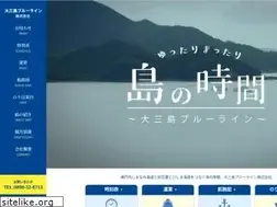 Sites similar to omishima-bl.net