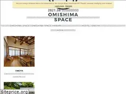 Sites similar to omishima-space.com