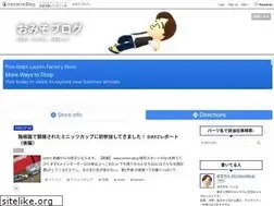 Sites similar to omiso.blog