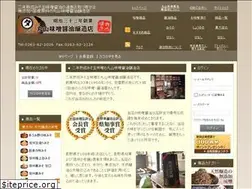 Sites similar to omiso.jp