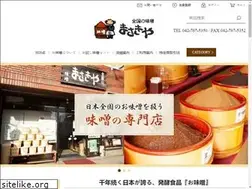 Sites similar to omisoya.com