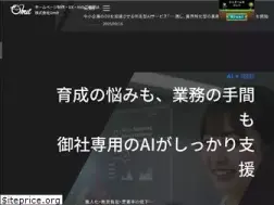 Sites similar to omit.co.jp