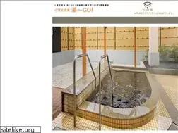 Sites similar to omitamaonsen.com