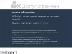Sites similar to omiteks.ru