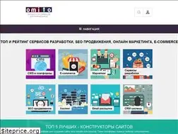 Sites similar to omito.ru