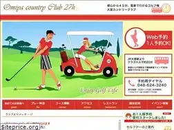 Sites similar to omiya-cc.com