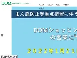 Sites similar to omiya-dom.com
