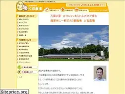 Sites similar to omiya-farm.jp