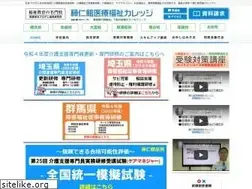 Sites similar to omiya-fukushi.co.jp