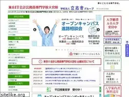 Sites similar to omiya-kaikeihoritsu.ac.jp