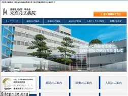 Sites similar to omiya-kyoritsu.or.jp