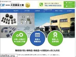 Sites similar to omiya-mekki.co.jp