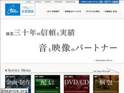 Sites similar to omiya-s.com