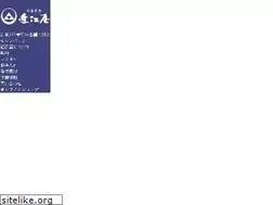 Sites similar to omiya.co.jp